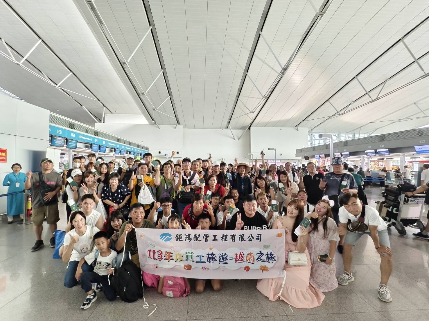 Juhong Piping Engineering Vietnam Trip 2