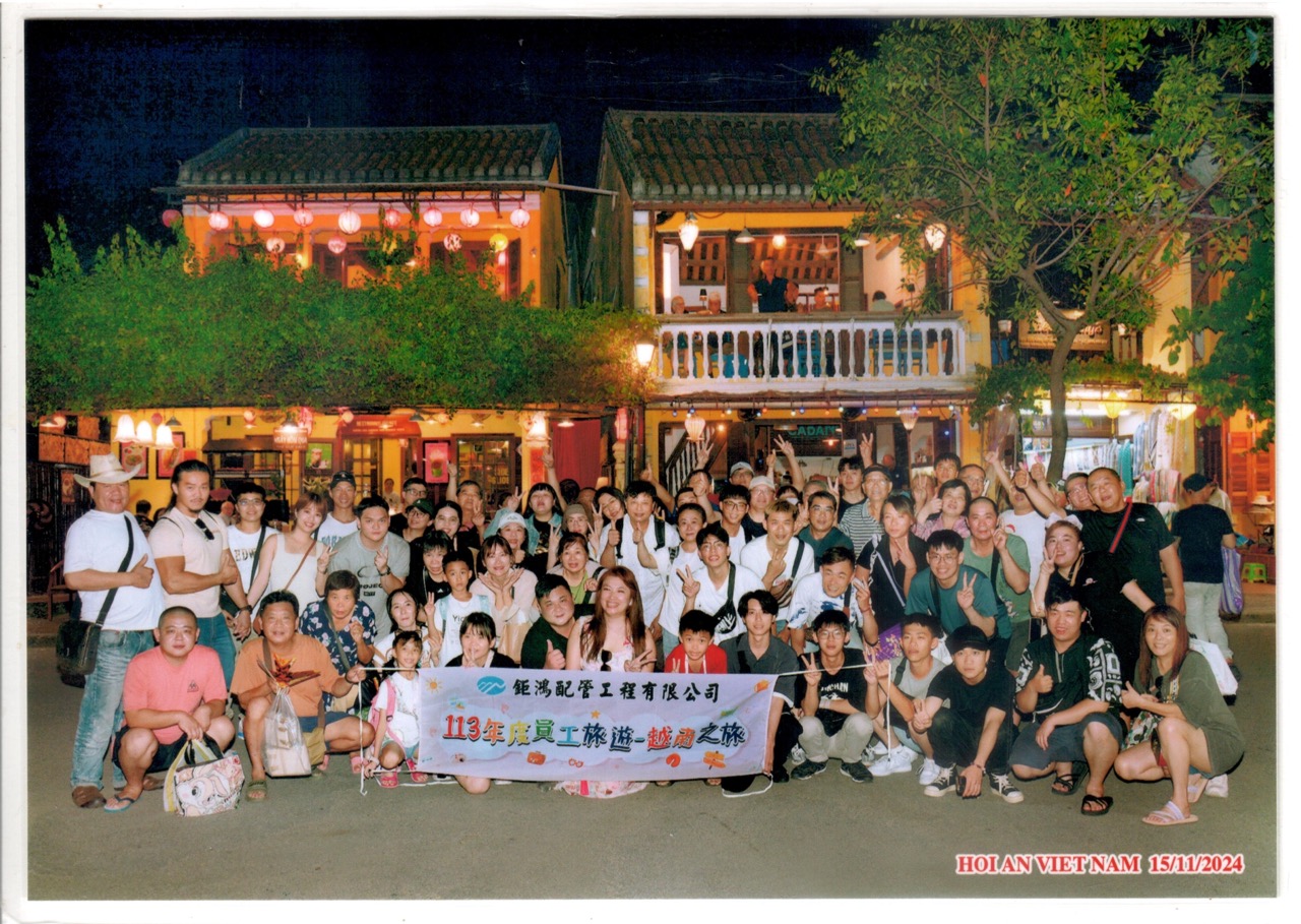 Juhong Piping Engineering Vietnam Trip 1