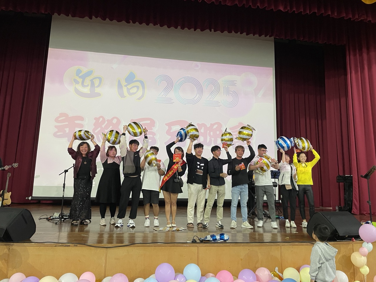 Juhong Piping Engineering Year-End Party 2